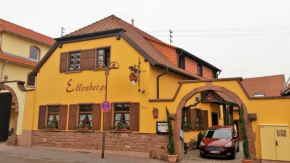 Гостиница Ellenbergs Restaurant & Hotel  Heßheim